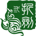 三折劍-超好看武俠小說