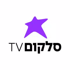 Descargar XAPK de סלקום TV