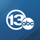 13 WHAM News icône