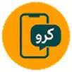 Cellkaro APK