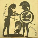 La Ilíada de Homero