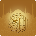 Quran Kuran icon