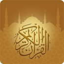 Quran Kuran (word by word)-APK