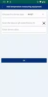 برنامه‌نما Temperature Cloud عکس از صفحه