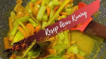 Resep Acar Kuning تصوير الشاشة 1