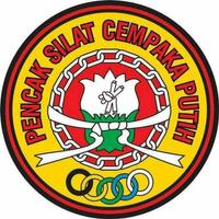 Silat Cempaka Putih الملصق