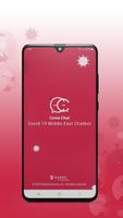 Come Chat পোস্টার