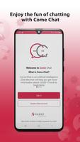 Come Chat স্ক্রিনশট 1