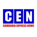 CEN News