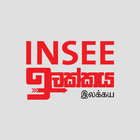 INSEE Ilakkaya أيقونة