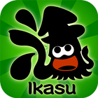 Ikasu File Manager icono