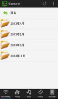 Ikasu File Manager screenshot 1