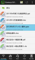 Ikasu File Manager captura de pantalla 3
