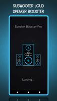 SubWoofer Loud Speaker Booster โปสเตอร์