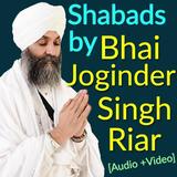 Shabads of Bhai Joginder Singh Riar icône