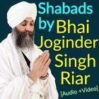 Shabads of Bhai Joginder Singh Riar-icoon