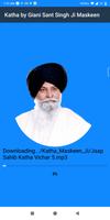 Katha Giani Sant Singh Maskeen اسکرین شاٹ 3