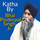 Katha By Bhai Pinderpal Singh -APK