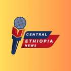 Central Ethio News icône