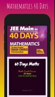 Mathematics 40 Day capture d'écran 1