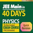 Physics 40 Days Zeichen
