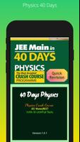 Physics 40 Days capture d'écran 1
