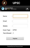 UPSC / IAS / CSAT Exam capture d'écran 1