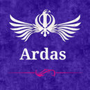 Ardas APK