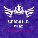 Chandi Di Vaar APK