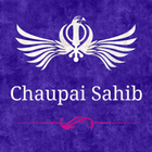 Chaupai Sahib 아이콘