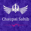 Chaupai Sahib - Hindi, Punjabi APK
