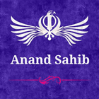 Icona Anand Sahib In hindi & punjabi