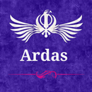 Ardas In hindi & punjabi APK