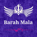 Barah Maha : In hindi, english & punjabi APK