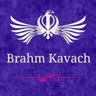 Brahm Kavach 아이콘