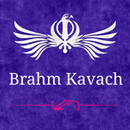 Brahm Kavach In hindi, punjabi APK