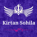 Kirtan Sohila In hindi punjabi APK