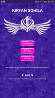 Kirtan Sohila poster