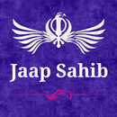Jaap Sahib In hindi & punjabi APK