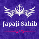 Japaji Sahib simgesi