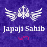 Japaji Sahib In hindi, punjabi