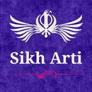 Sikh Arti : In hindi, english  APK