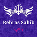 Rehras Sahib : In hindi, engli APK