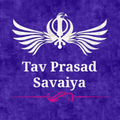 Tav Prasad Savaiye : In hindi,