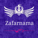 Zafarnama english & punjabi APK