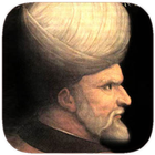 Barbaros Hayreddin Paşa आइकन