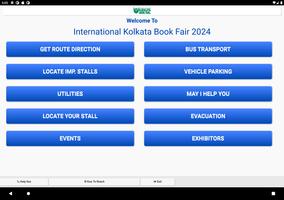 Kolkata Book Fair - 2024 स्क्रीनशॉट 2