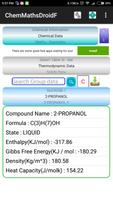 ChemMathsDroid スクリーンショット 2