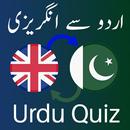 APK Urdu to English Translations, 