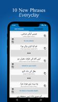 Urdu to English Translations, Phrases and Quotes capture d'écran 2